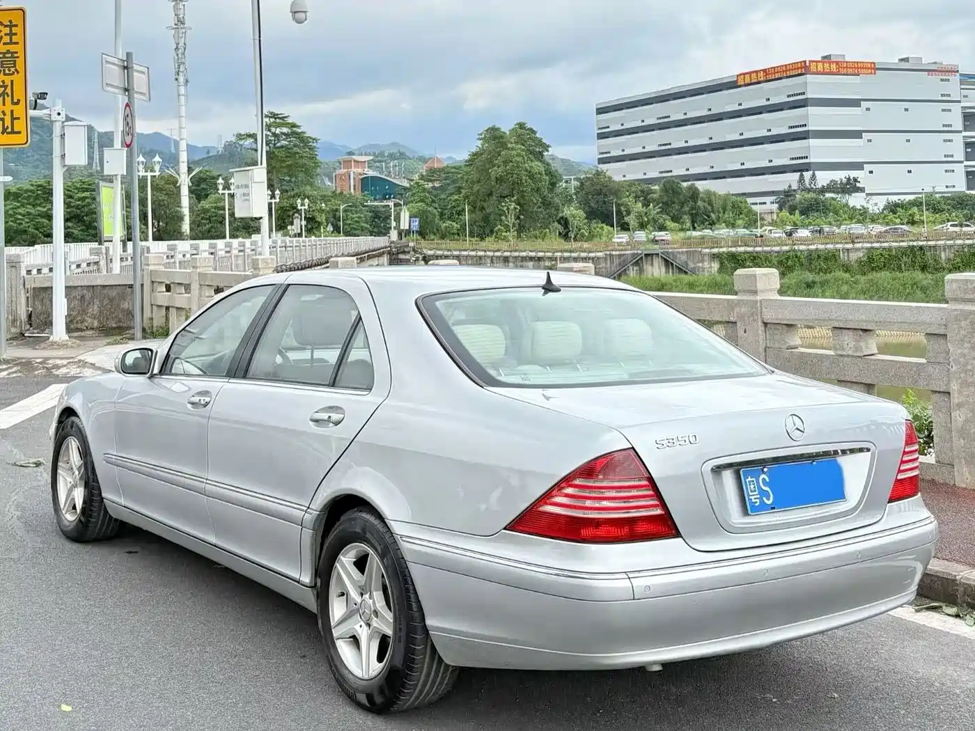 Mercedes-Benz S-Class 2005 2004 S 350