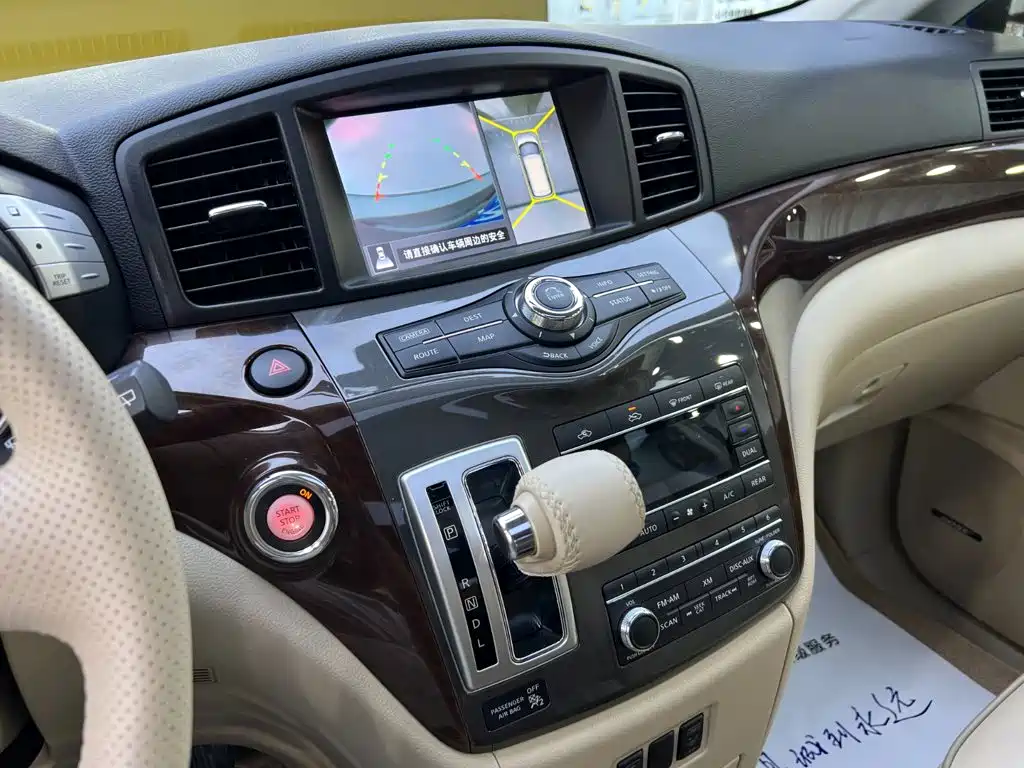 Nissan Quest 2017 2015 3.5L SL