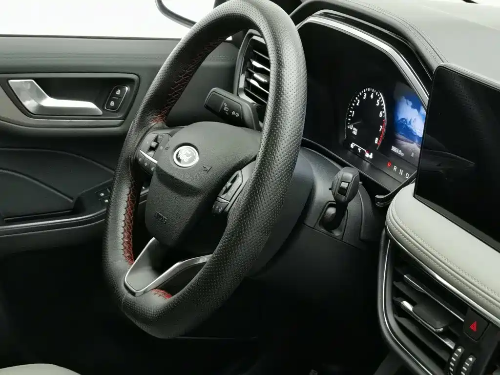 Ford Escape 2021 2020 EcoBoost 245 2WD Leisure Edition