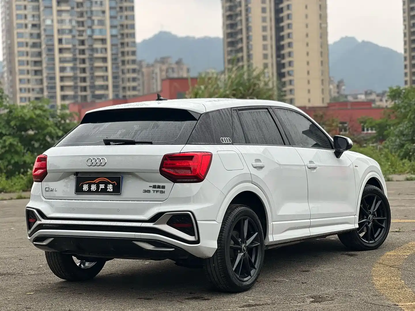 Photo 24 - Audi Q2L
