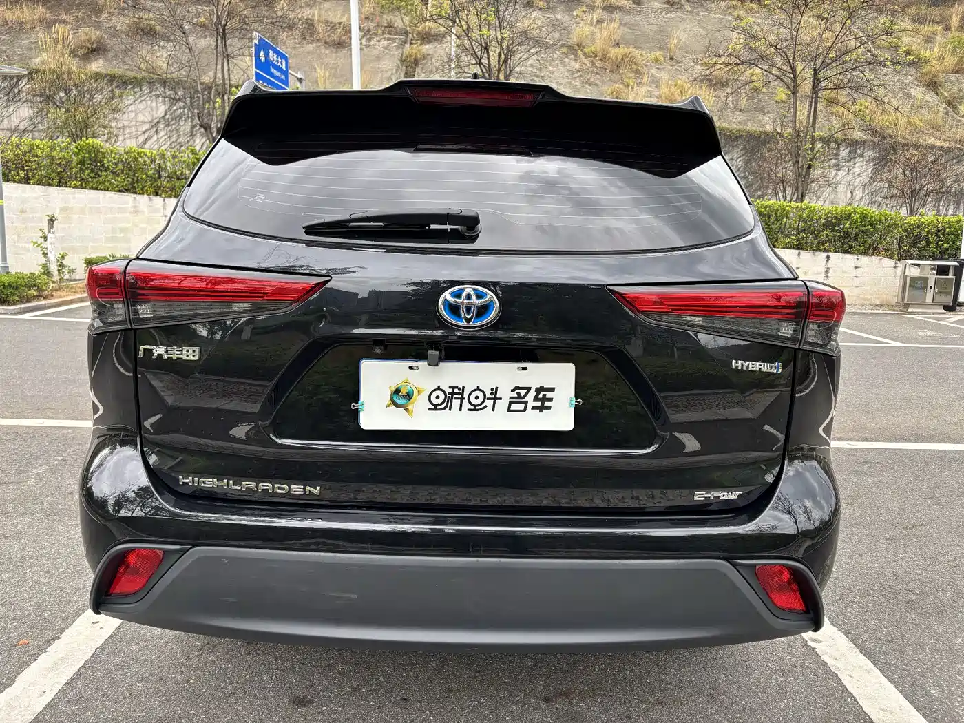 TOYOTA HIGHLANDER