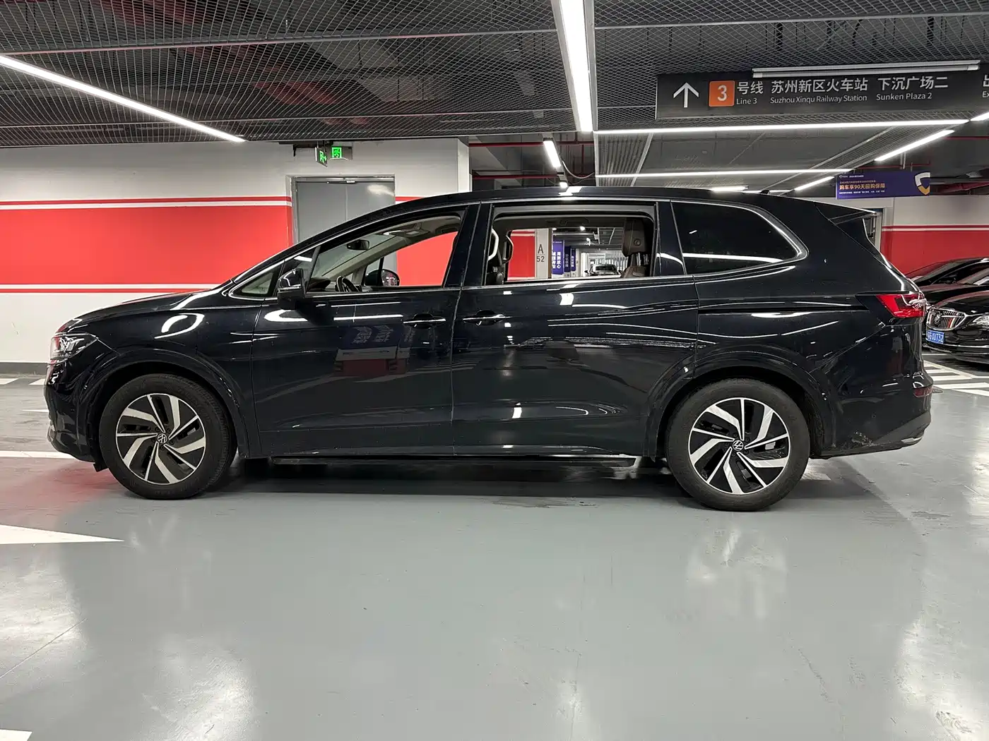 Фото 7 - Volkswagen Viloran