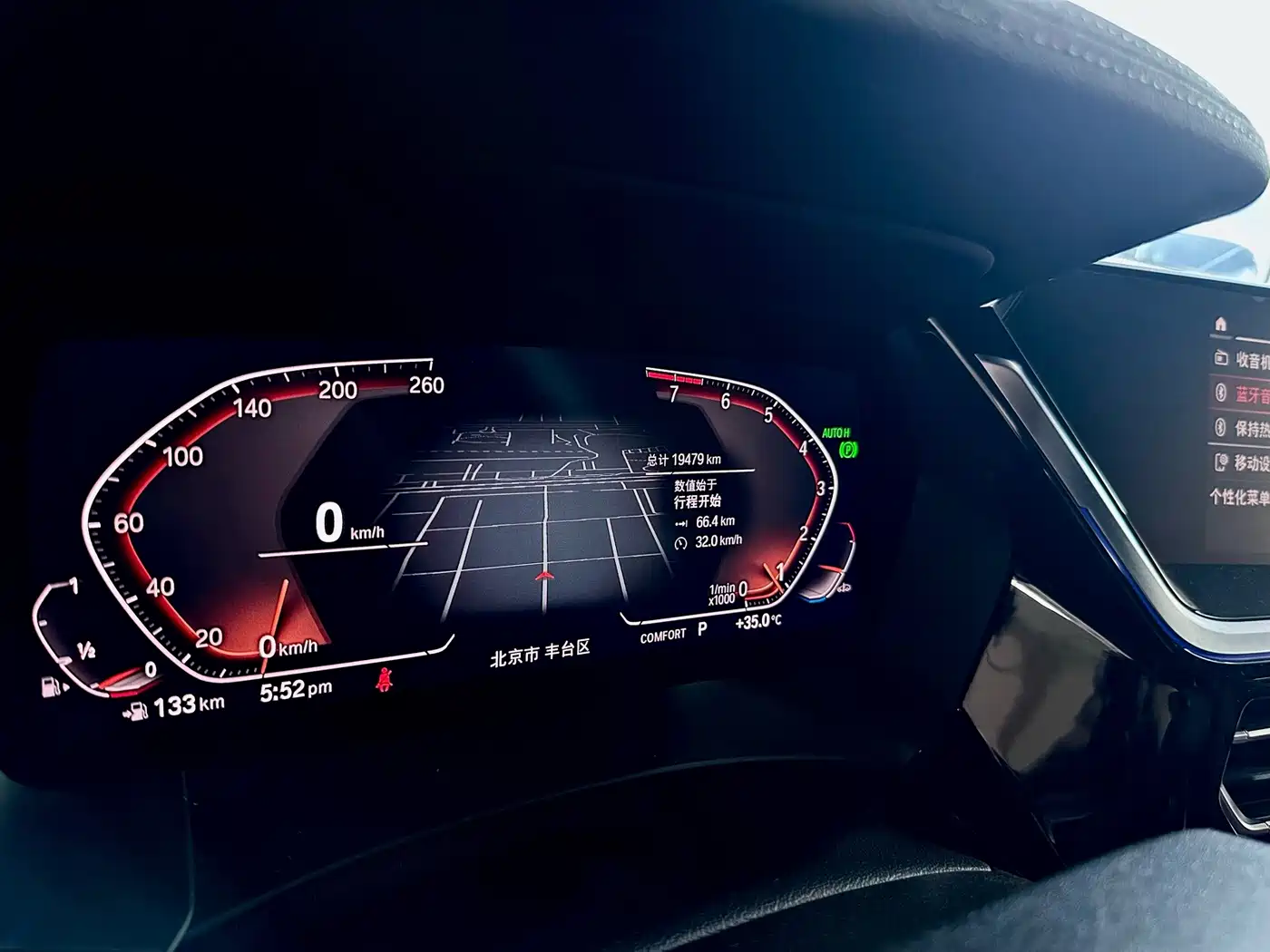 BMW Z4 2023 2022 sDrive 25i M Sport Shadow Edition