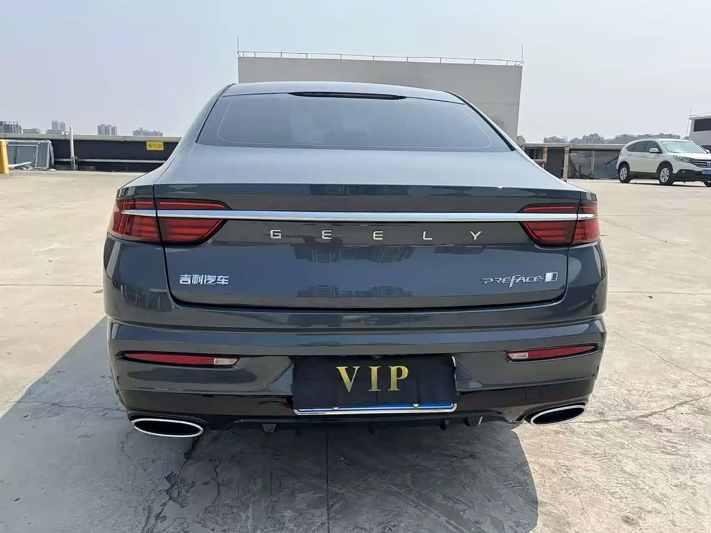 GEELY AUTOMOBILE XINGRUI