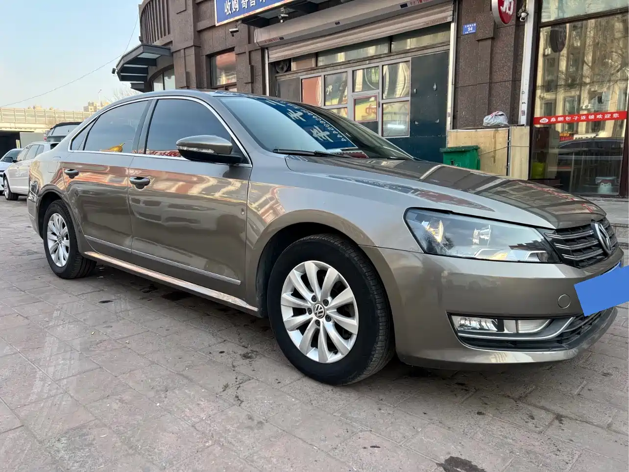Volkswagen Passat 2011 2011 1.8TSI DSG Honor Edition