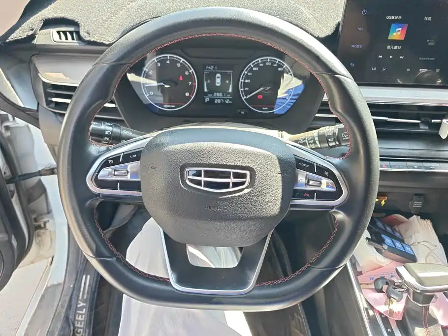 Geely Vision X3 2022 2021 PRO 1.5L CVT Premium
