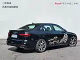 صورة 5 - Audi S4