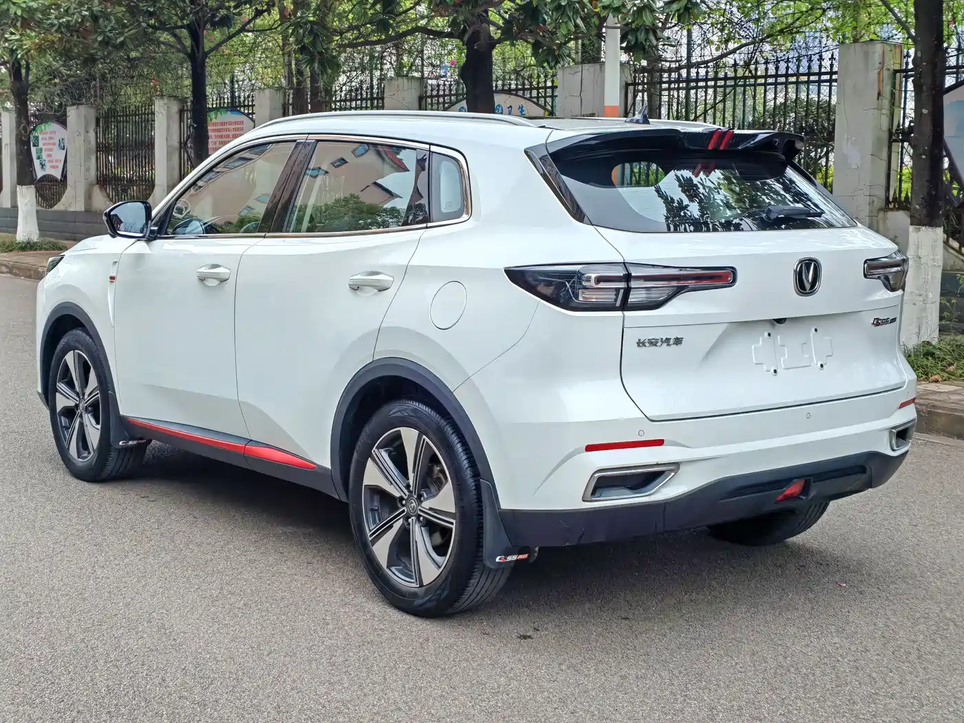 CHANGAN CS55PLUS