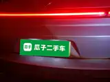 Photo 5 - Nezha Auto Neta U