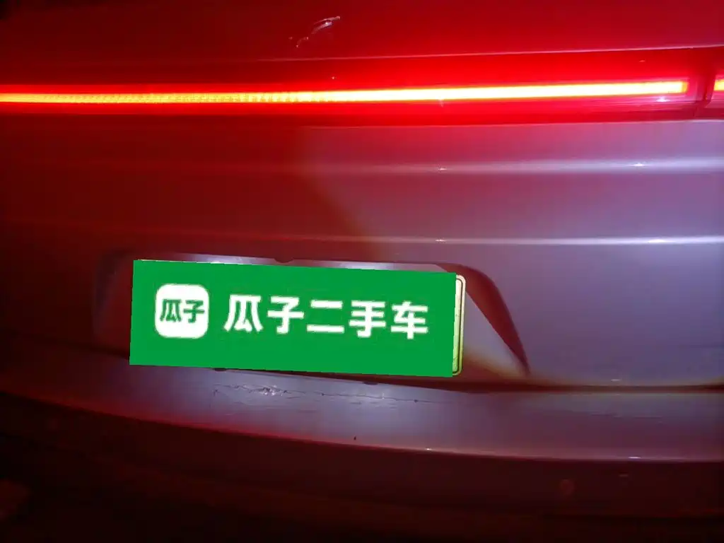 Photo 5 - Nezha Auto Neta U