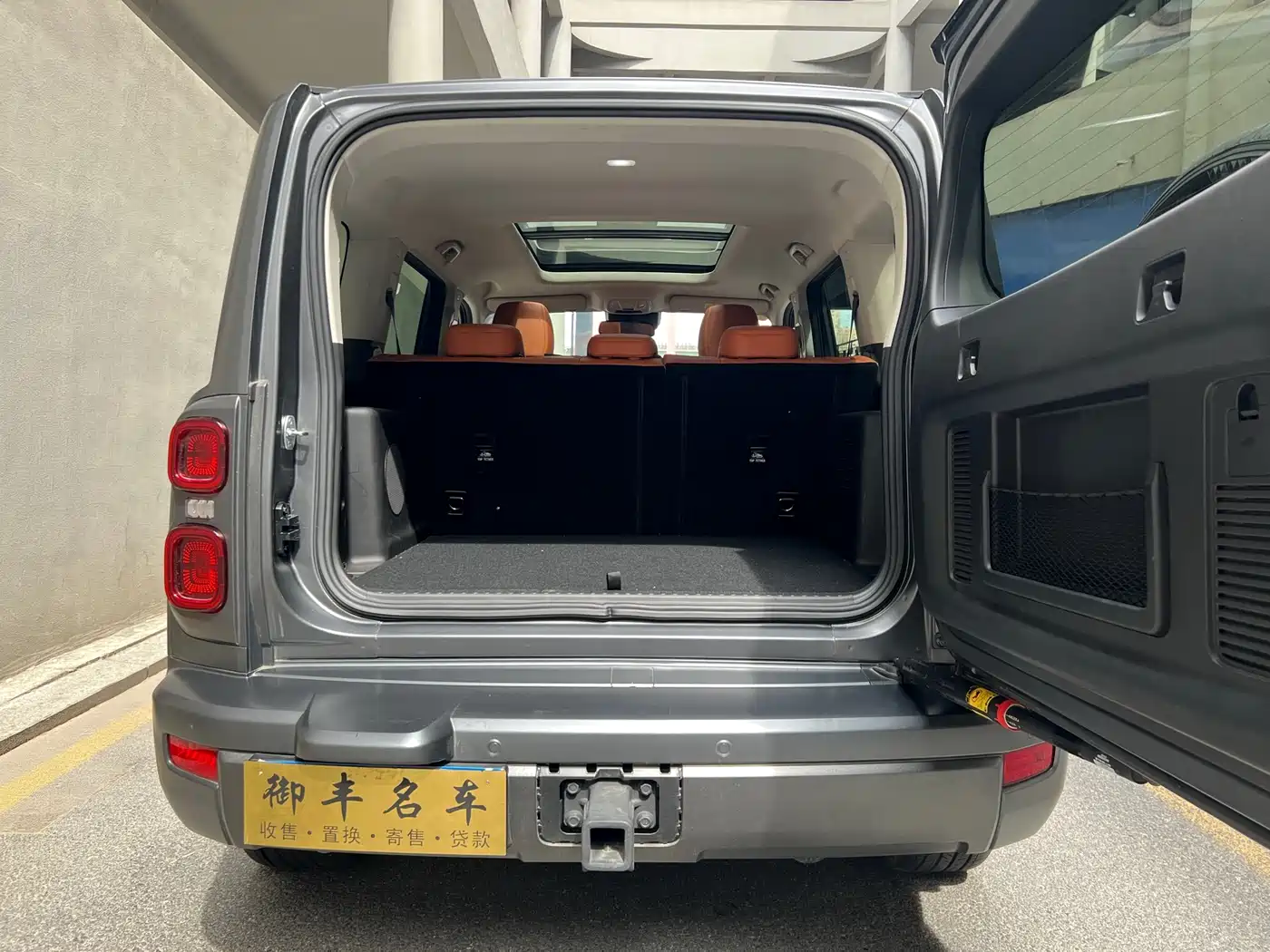 Haval H9 2024 2.0T Gasoline AWD Extreme Edition фото 15