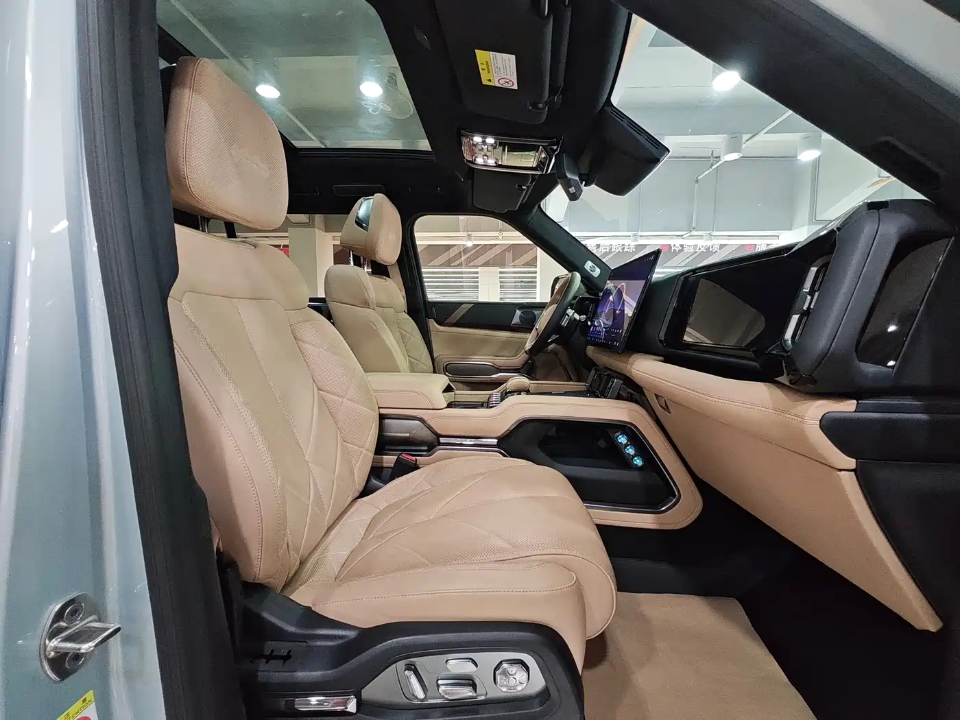 Fang Cheng Bao Leopard 8 2026 2025 Zhiyong Flagship 7-Seater