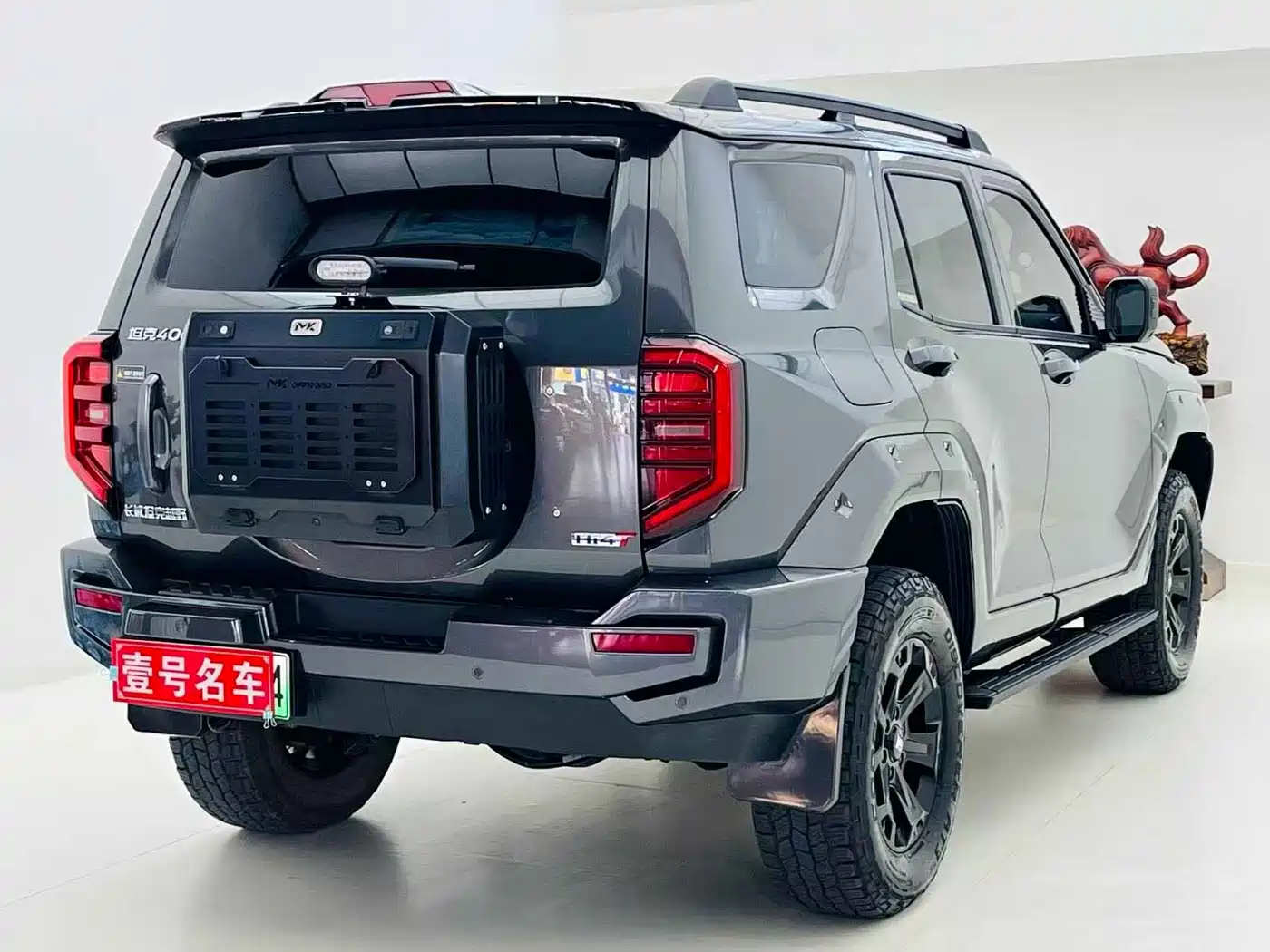 Tank 400 New Energy 2025 2024 Hi4-T Off-Road Edition