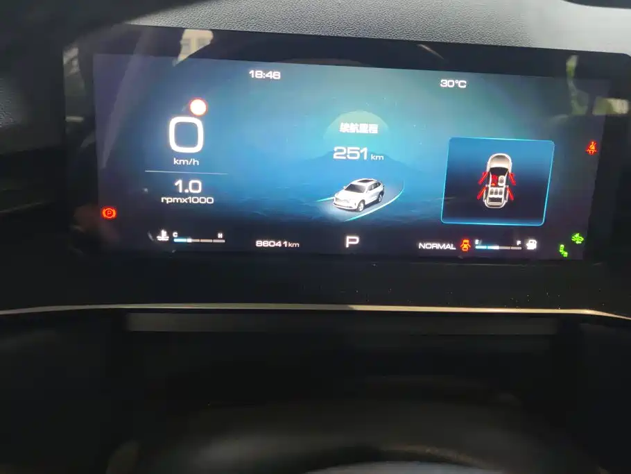 Photo 14 - Haval H6