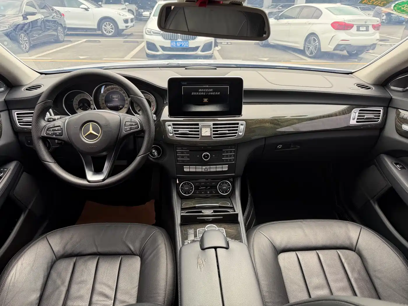 Mercedes-Benz CLS 2016 CLS 260 Edition фото 11