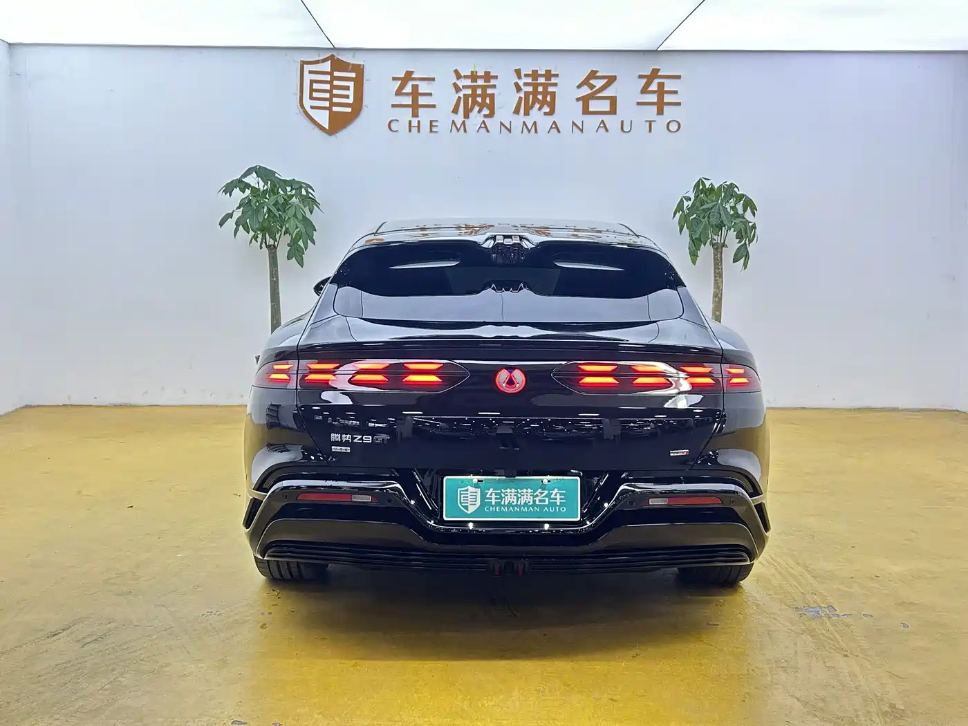 Denza Z9GT 2026 2026 Model Flash Charge Honor Edition