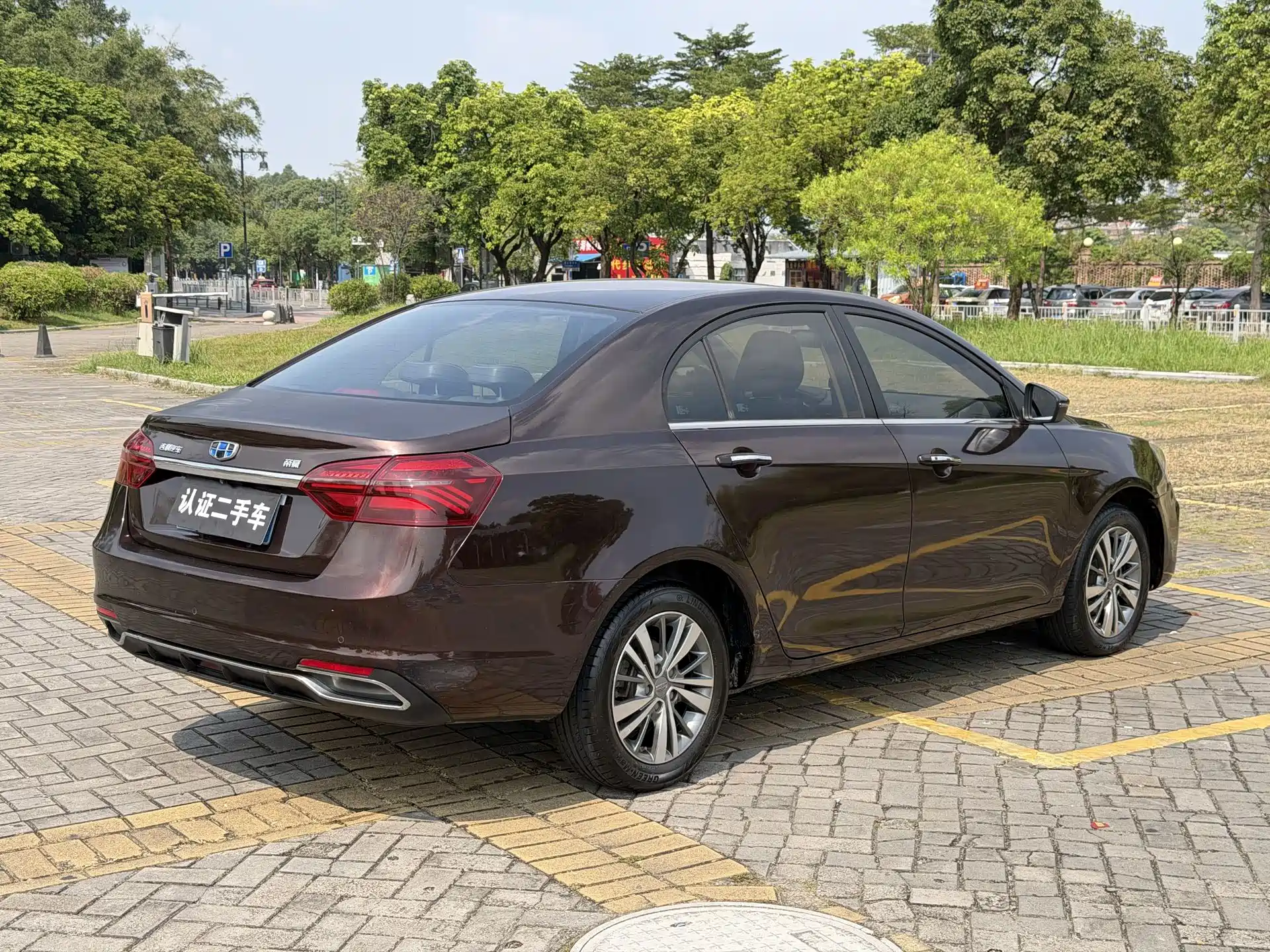 Photo 12 - Geely Emgrand