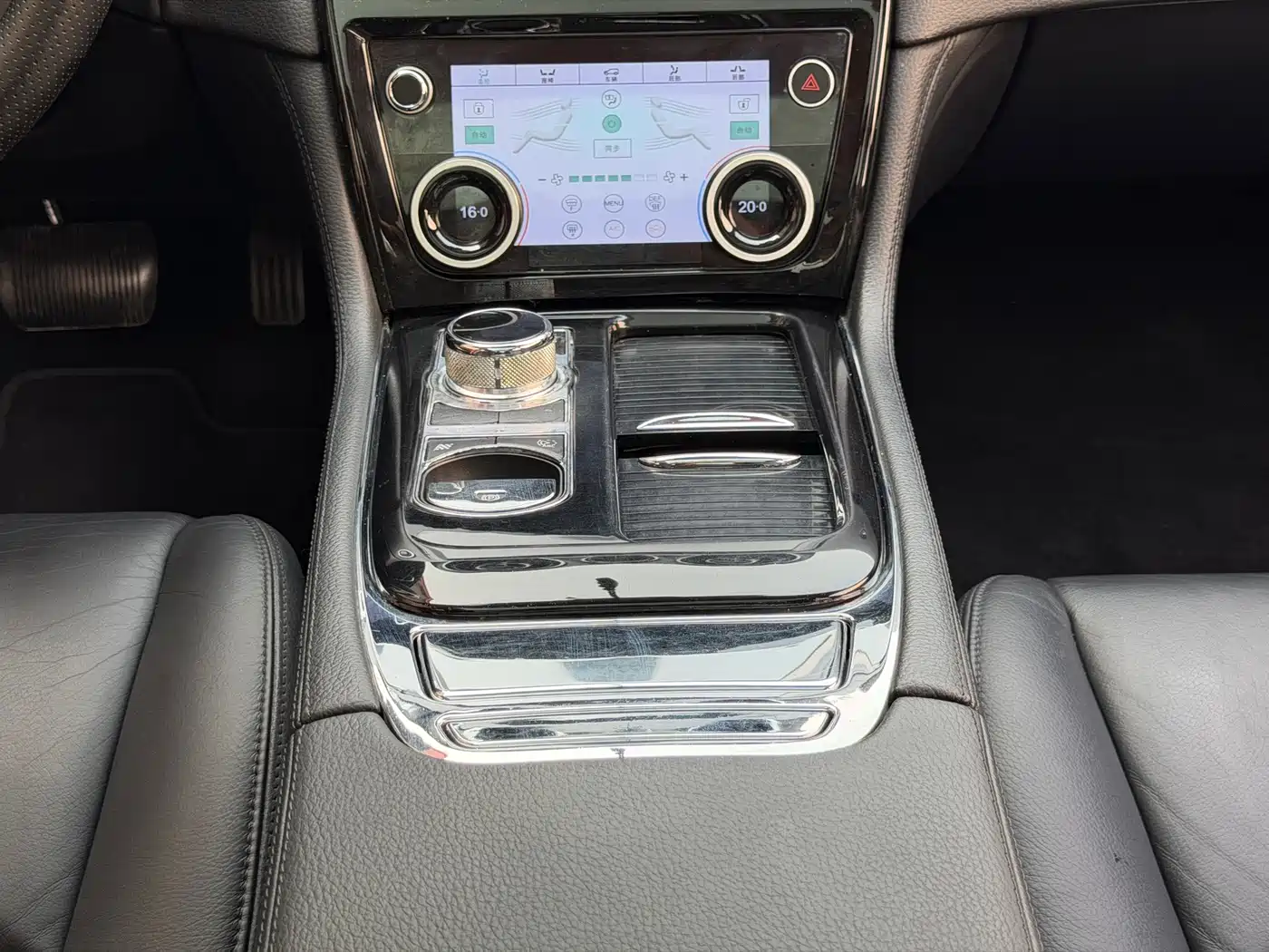 Jaguar XJ 2013 2013 XJL 2.0T Elegance Business Edition