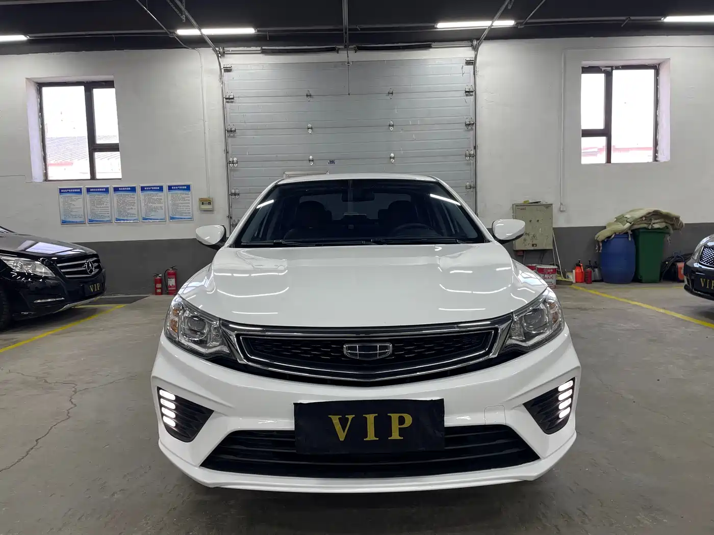 GEELY AUTOMOBILE VISION