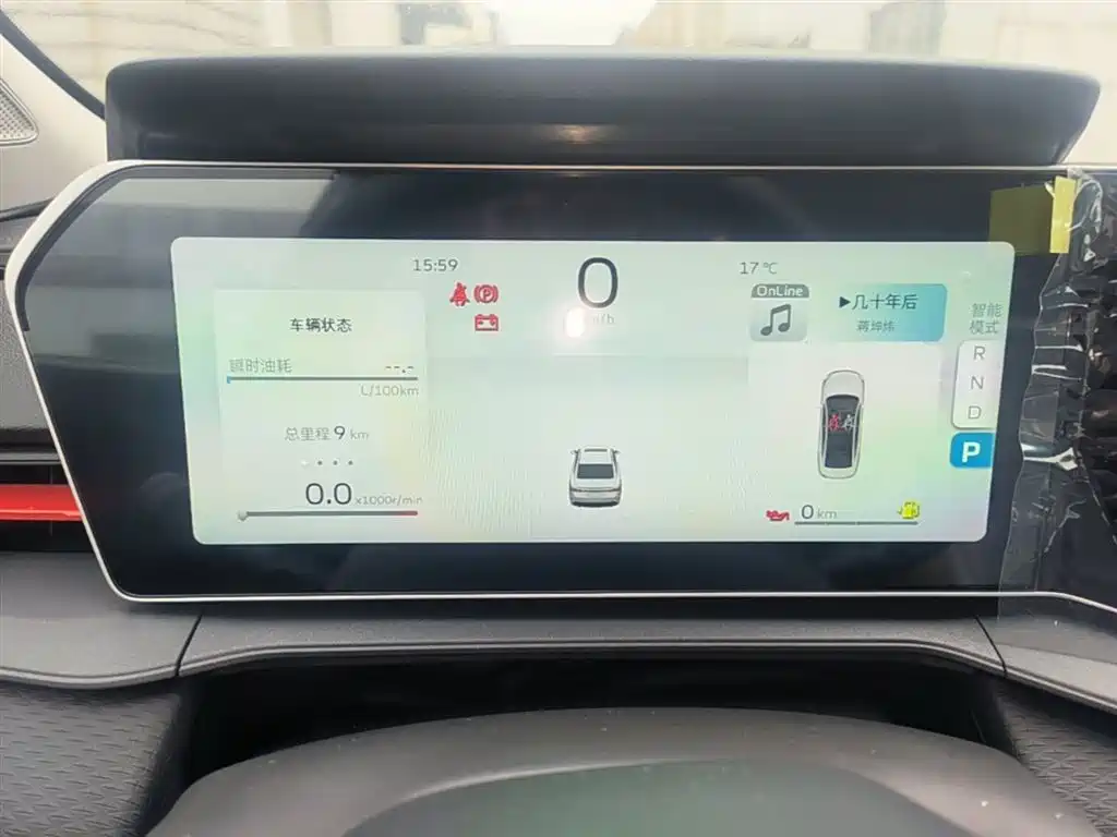 Geely Binrui 2026 2024 Binrui COOL 1.5T DCT Soaring Dragon Edition