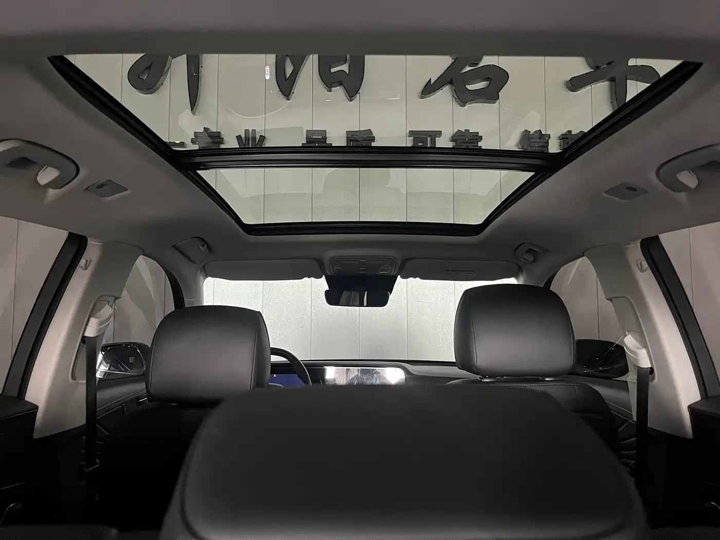Hongqi HS5 2023 2.0T Flag Enjoy Pro Edition фото 10
