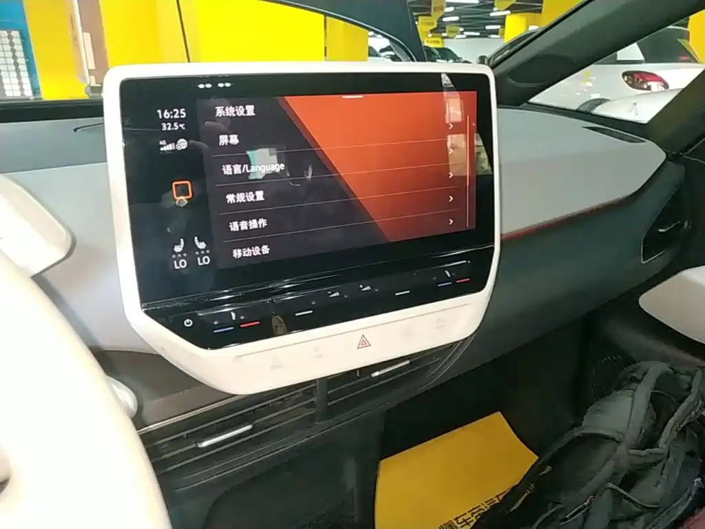 Volkswagen ID.3 2022 2022 Pro Ultimate Smart Edition