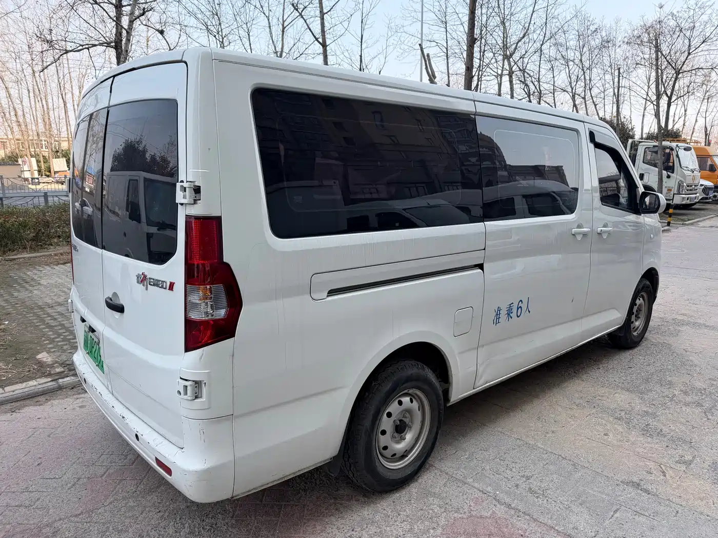 CHANGAN CHANGAN RUIXING EM80