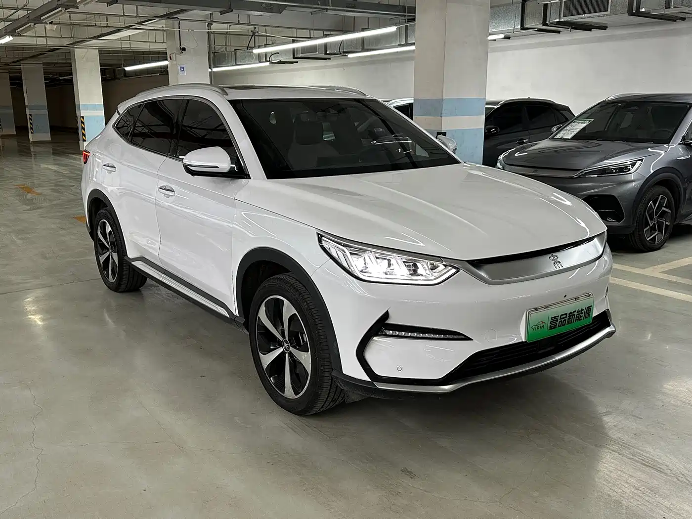 BYD SONGJIANG NEW ENERGY