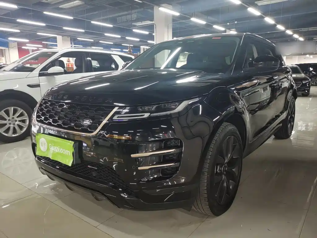 Similar car