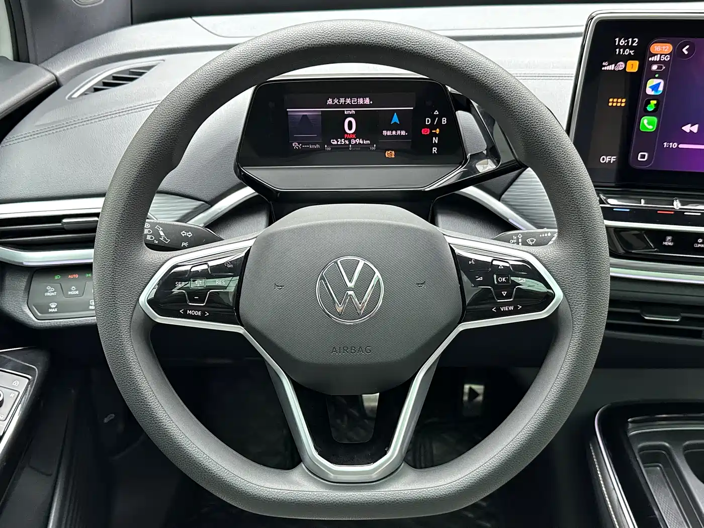 VOLKSWAGEN ID.4 CROZZ