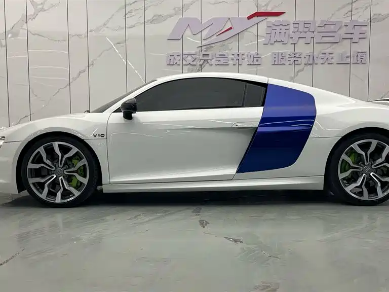 Audi R8 2013 2012 5.2 FSI quattro Limited Edition
