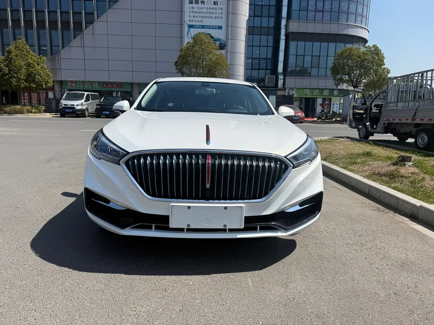 Hongqi HONGQI H5