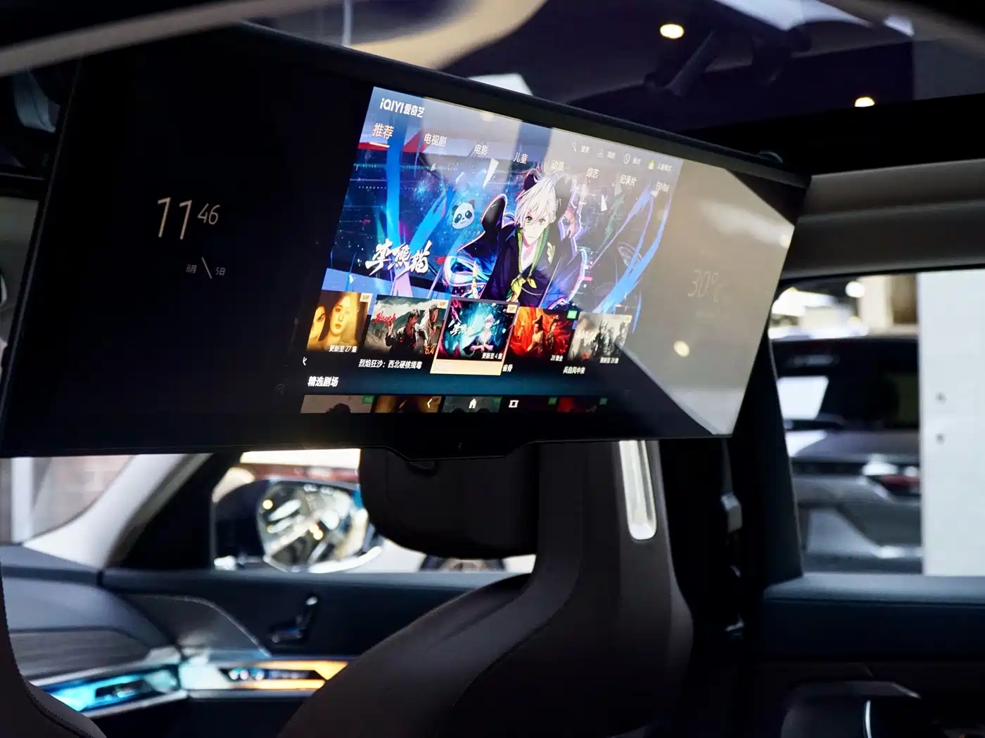 BMW i7 2023 2023 eDrive50L Leading M Sport Package