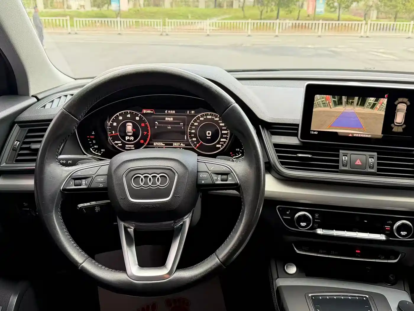 Audi Q5L 2018 40 TFSI Premium Fashion China VI фото 8