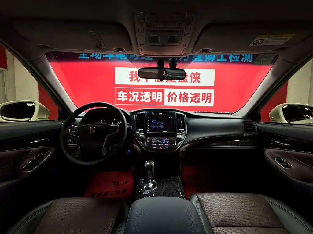 Toyota Crown 2019 2018 2.0T Sport Edition
