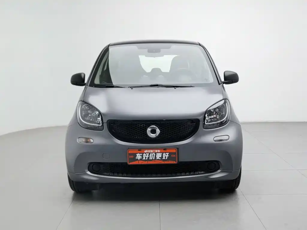Photo 3 - smart fortwo