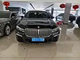 Photo 2 - BMW 7 Series