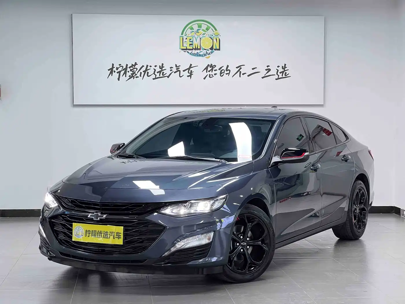 CHEVROLET MAI RUIBAO XL