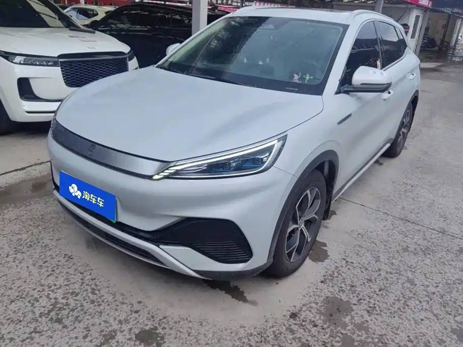  Yuan PLUS