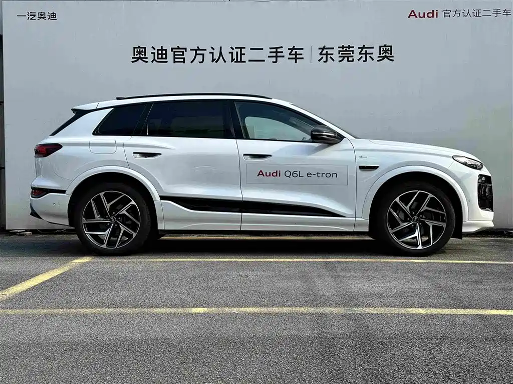 Audi Q6L e-tron 2025 2025 Model Pioneer Edition