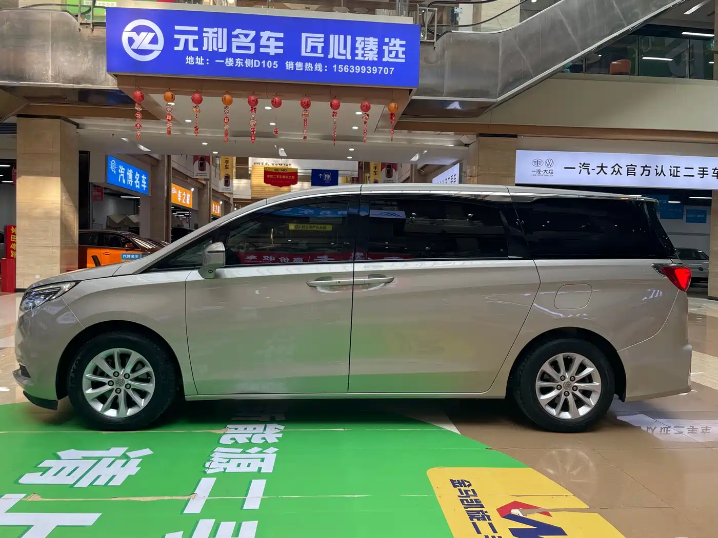 Buick GL8 2018 ES 28T Comfort Type China VI фото 3