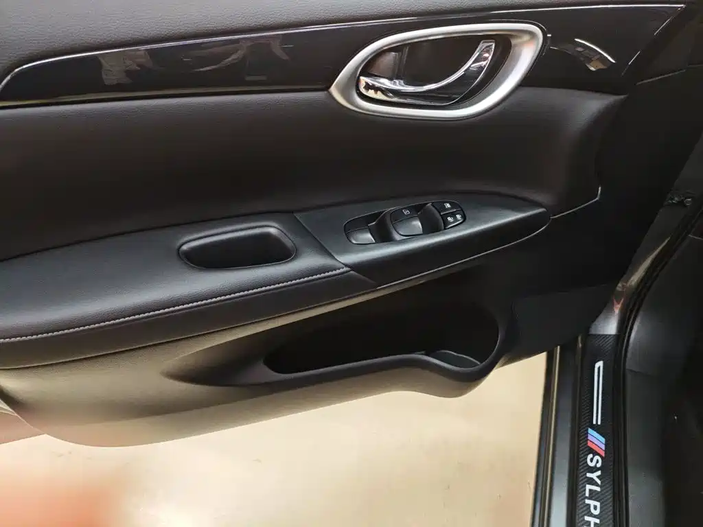 Nissan Sylphy 2026 2024 Facelift III Classic 1.6XE CVT Comfort Edition