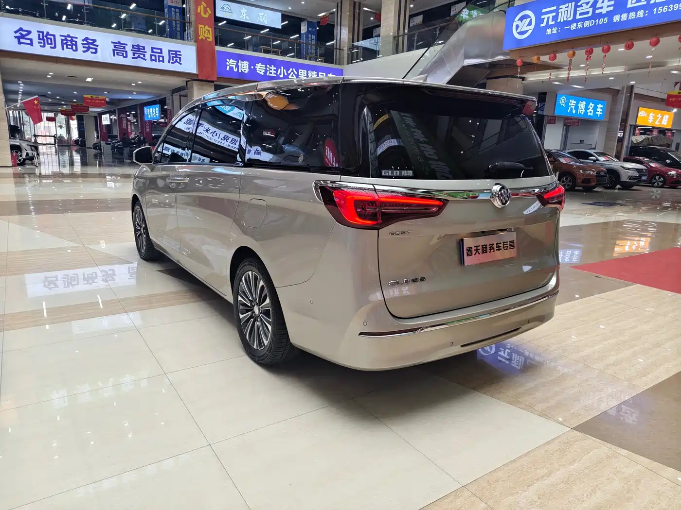 Buick GL8 2021 ES Landlord 653T Luxury фото 6