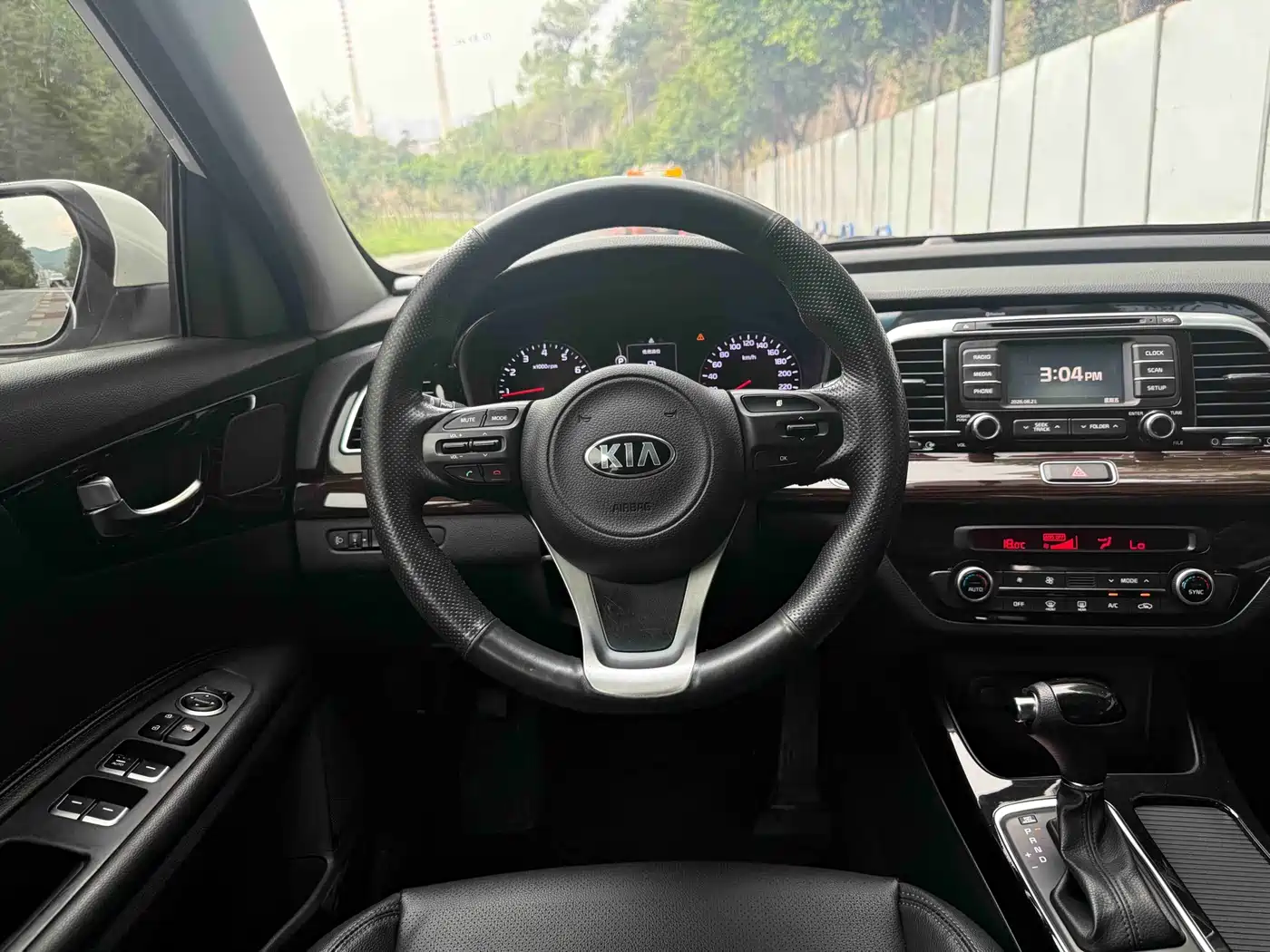 Kia K4 2016 2015 1.8L Automatic GLS Special