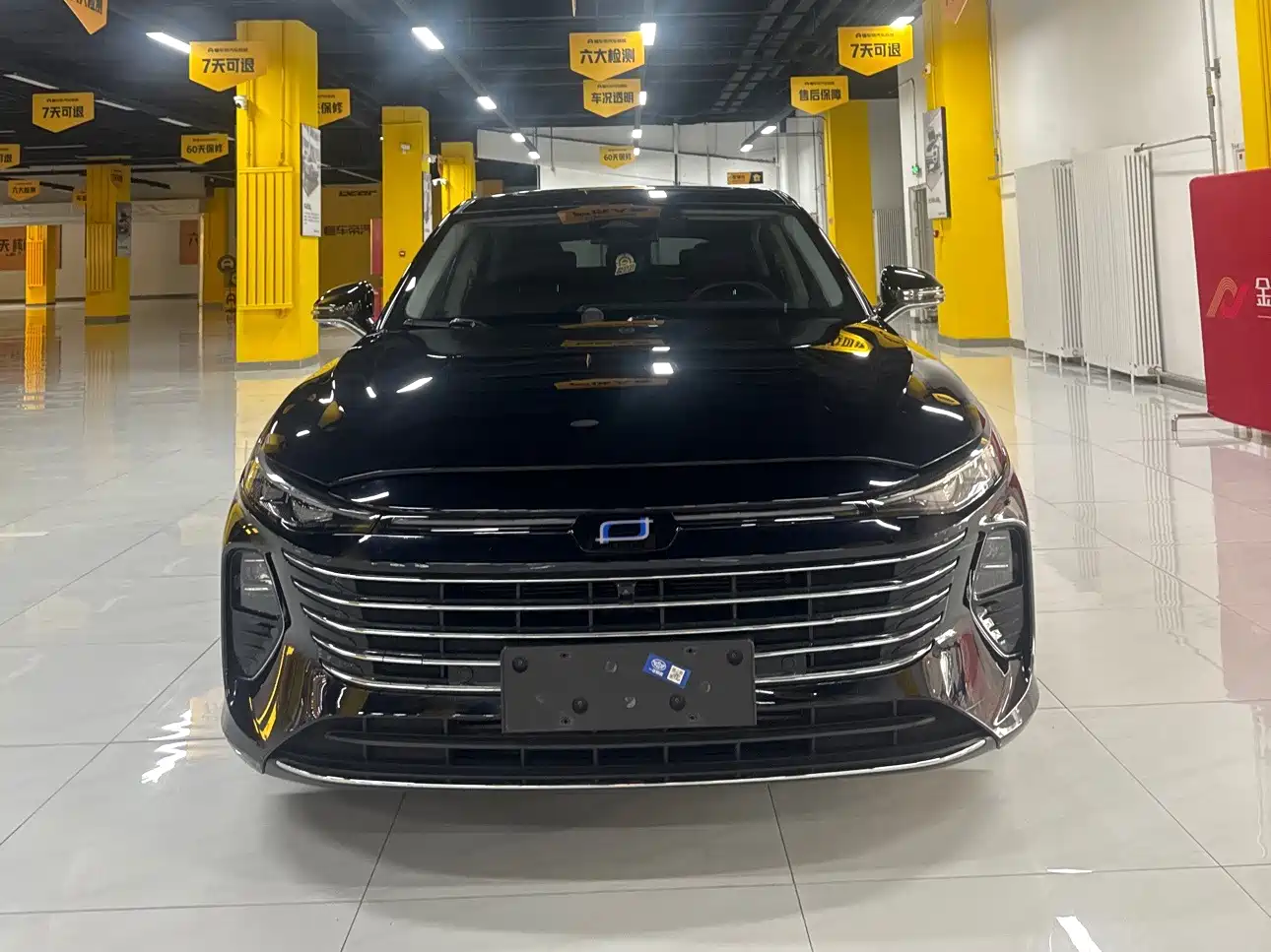 Besturn B70 2024 2024 Soaring Dragon Edition 1.5T Leading Leap