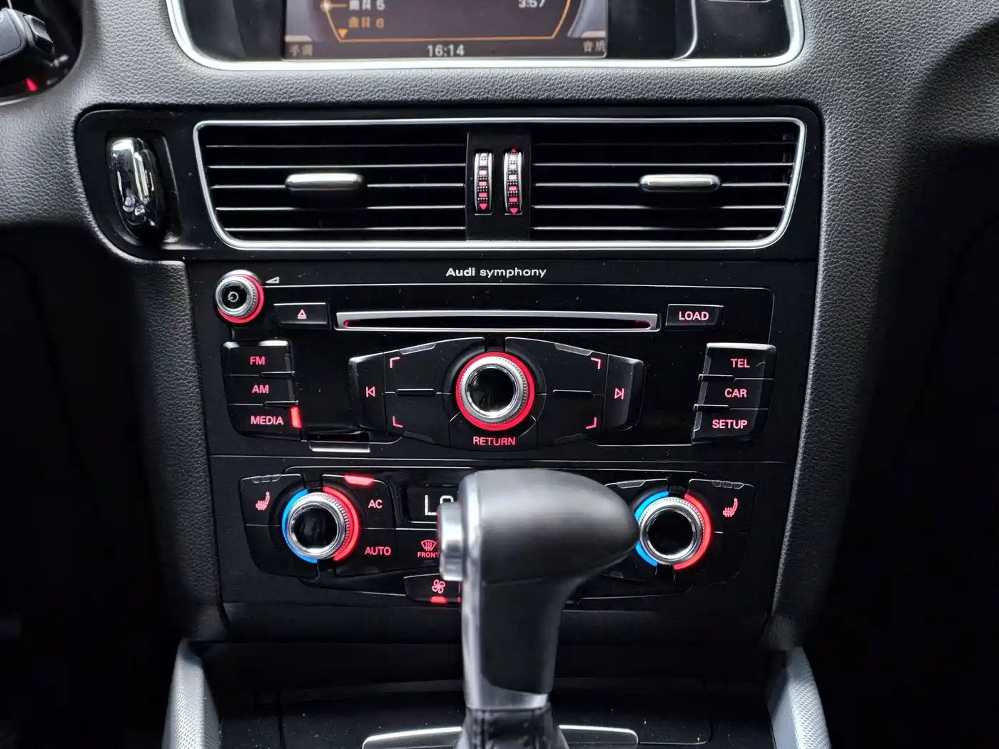 Audi Q5 2013 40 TFSI Technology фото 17