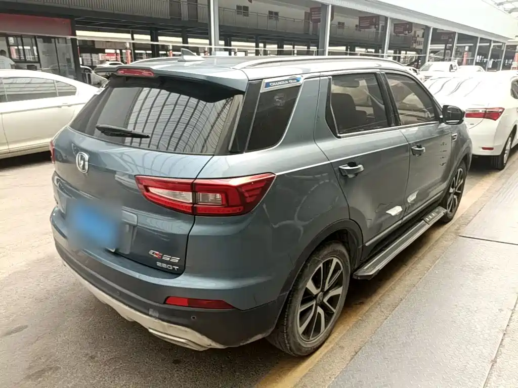 Changan CS55 2017 2017 1.5T Manual Xuandong Edition