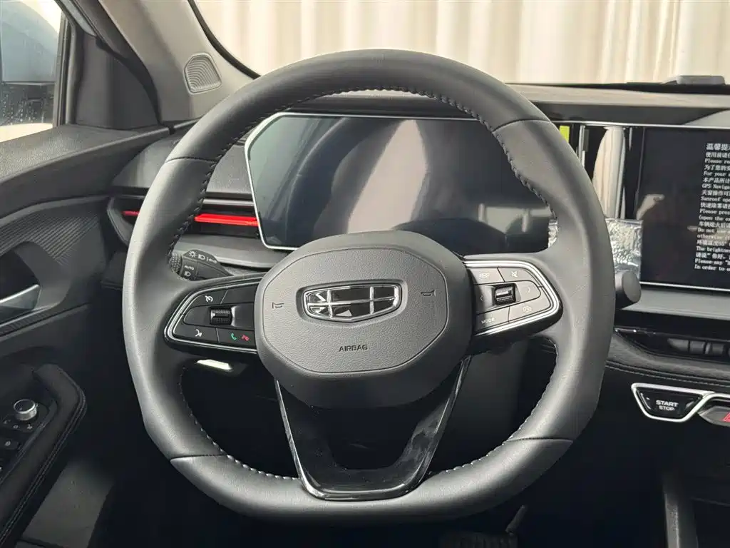 GEELY AUTOMOBILE BINRUI