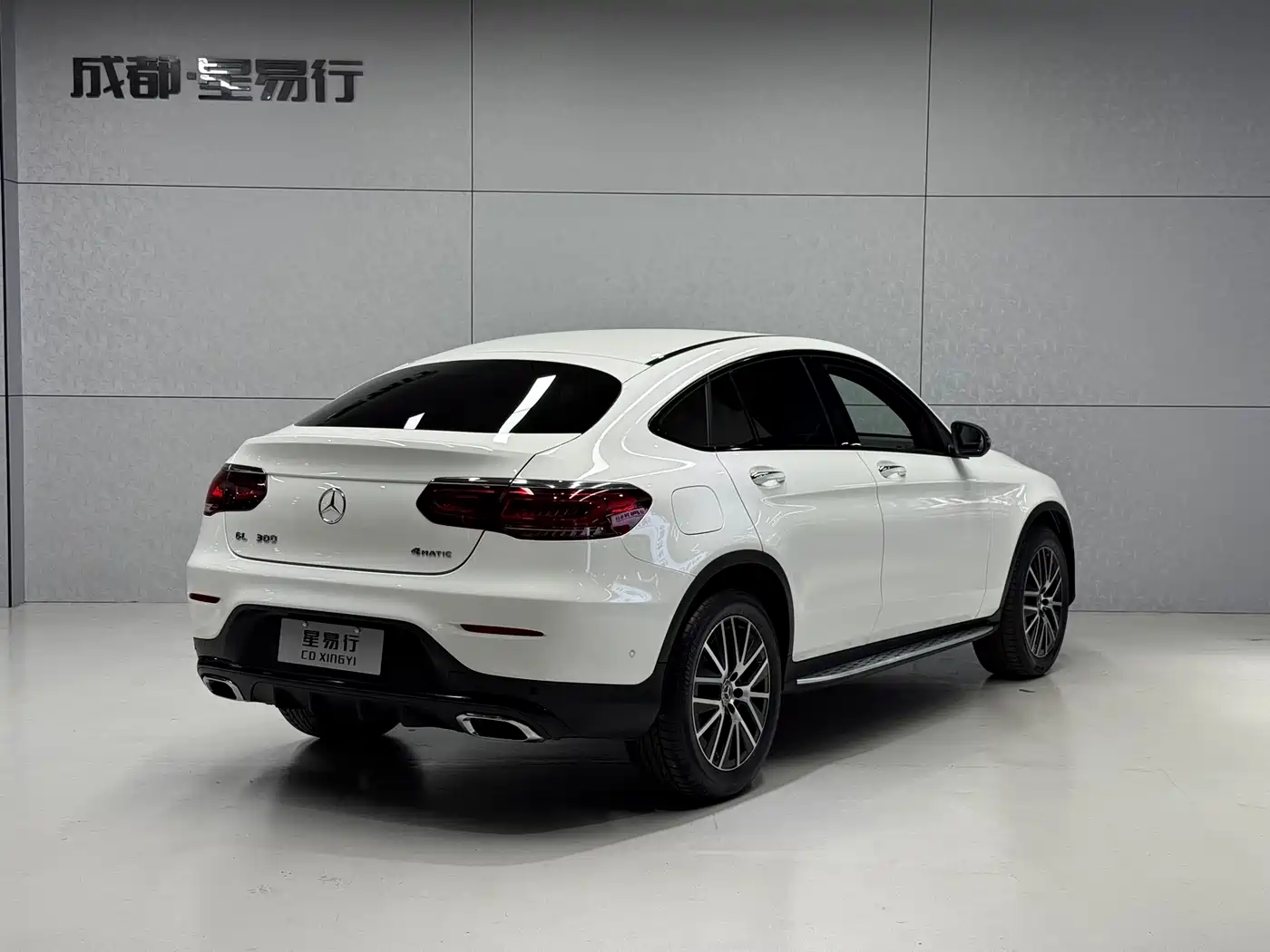 Mercedes-Benz GLC Coupe 2021 GLC 300 4MATIC Coupe SUV фото 4