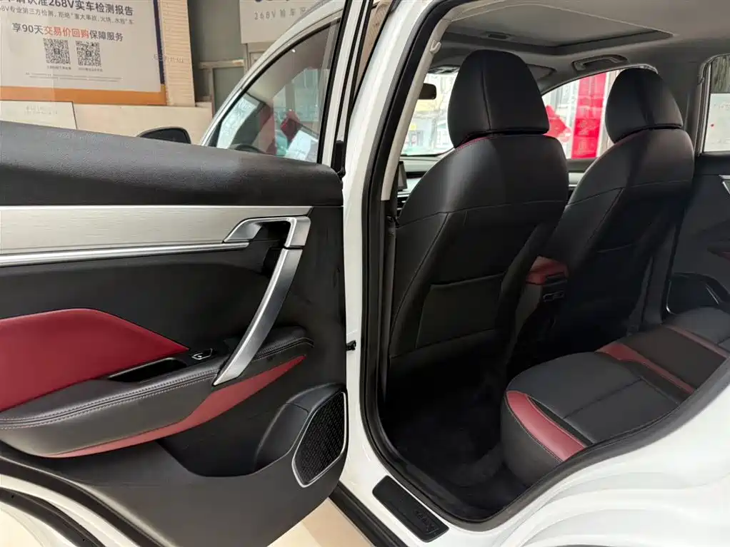 GEELY AUTOMOBILE BINYUE